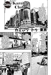 Osu! Karate Club #106