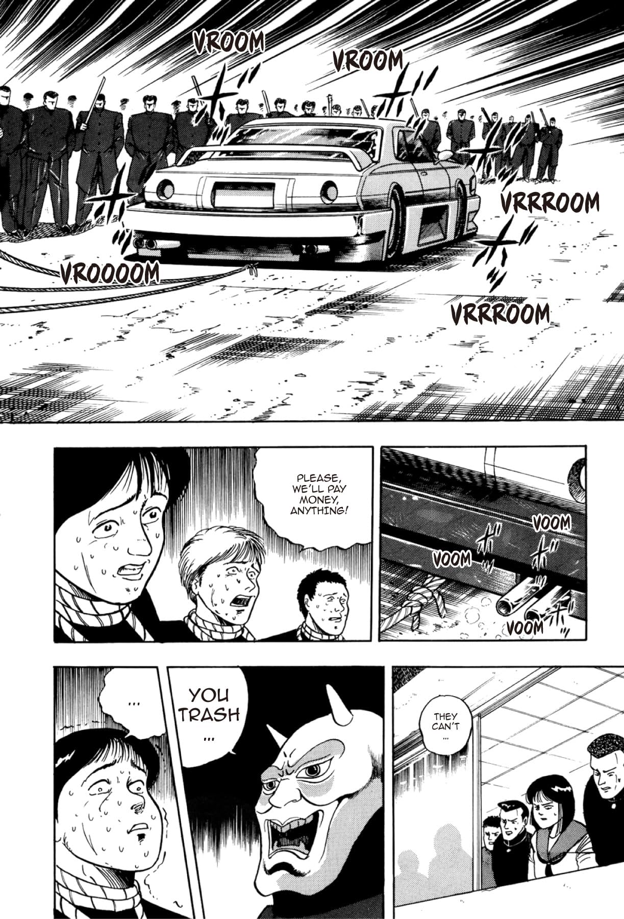 Osu! Karate Club #119