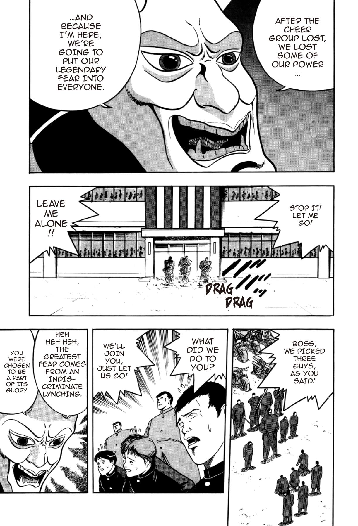 Osu! Karate Club #119