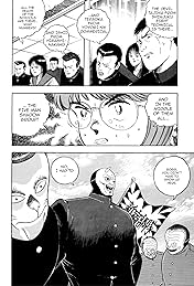 Osu! Karate Club #119