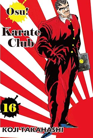 Osu! Karate Club Vol. 16