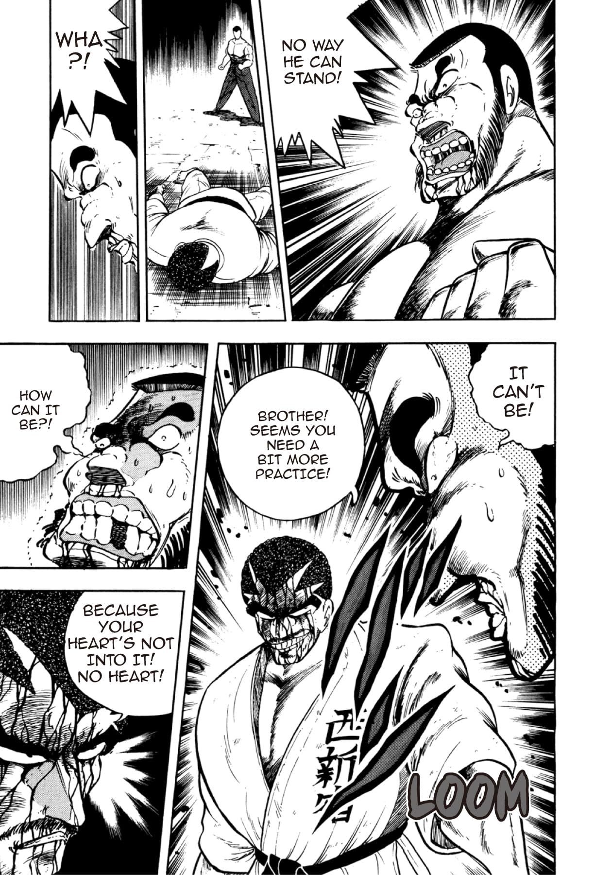 Osu! Karate Club #115