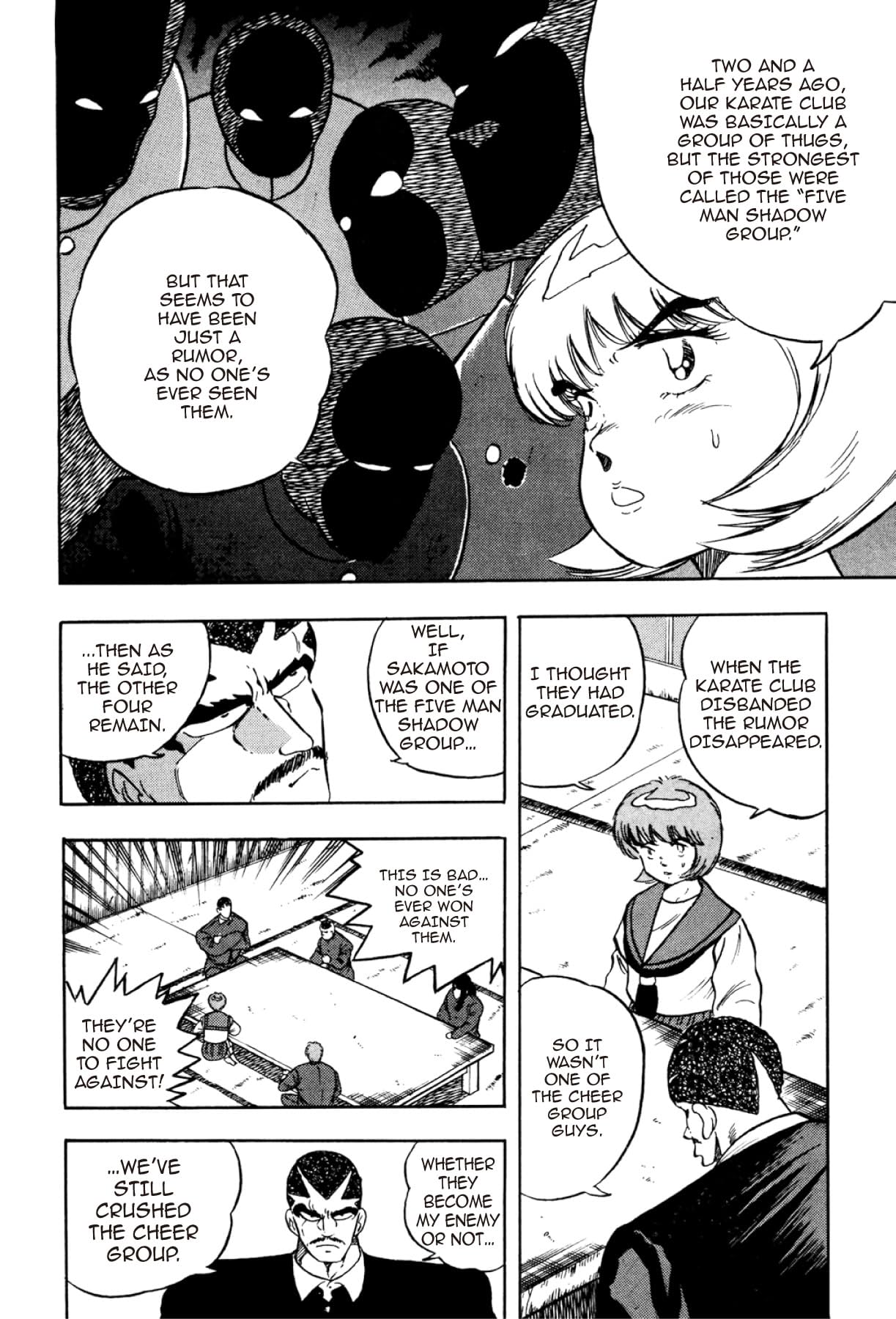 Osu! Karate Club #116