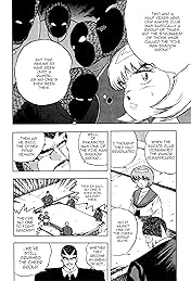 Osu! Karate Club #116