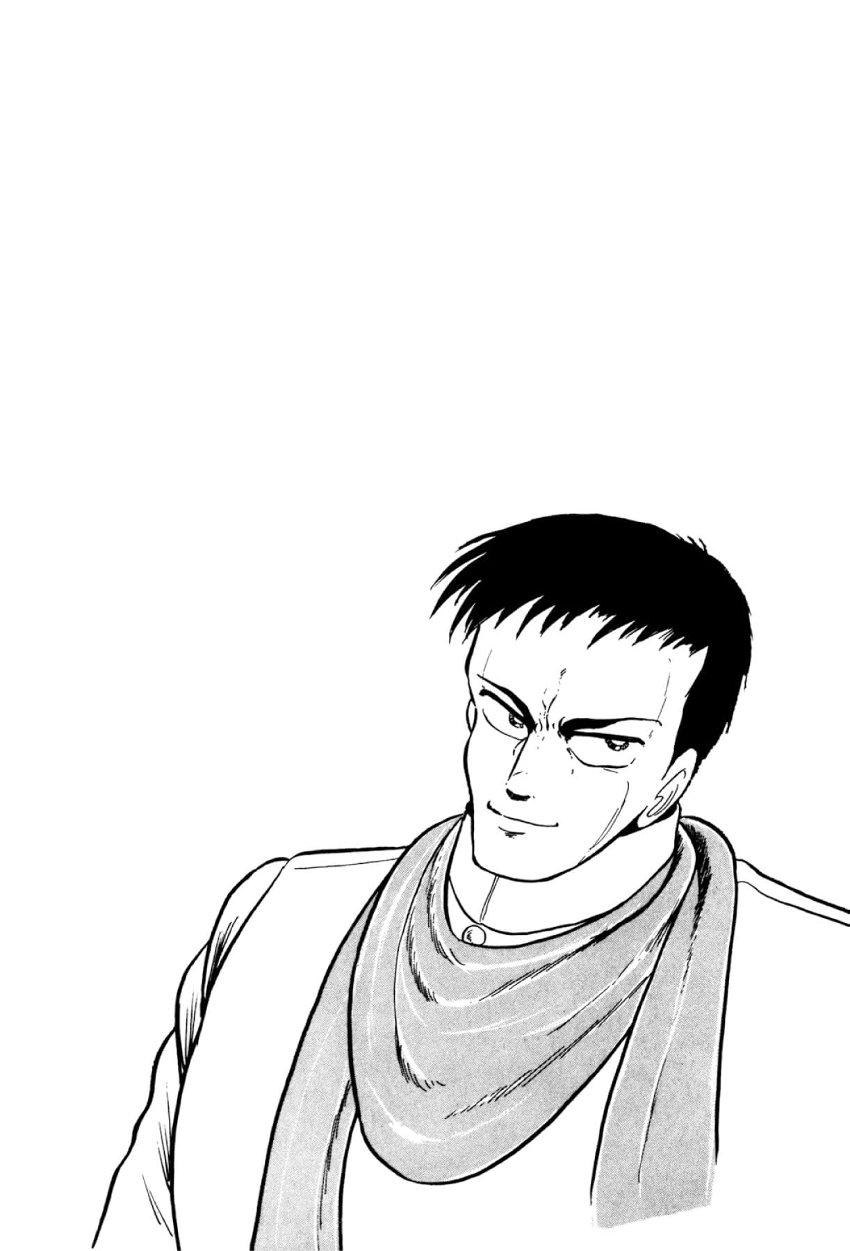 Osu! Karate Club #117