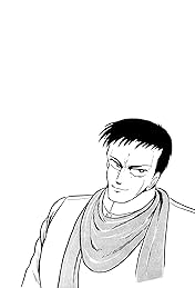 Osu! Karate Club #117