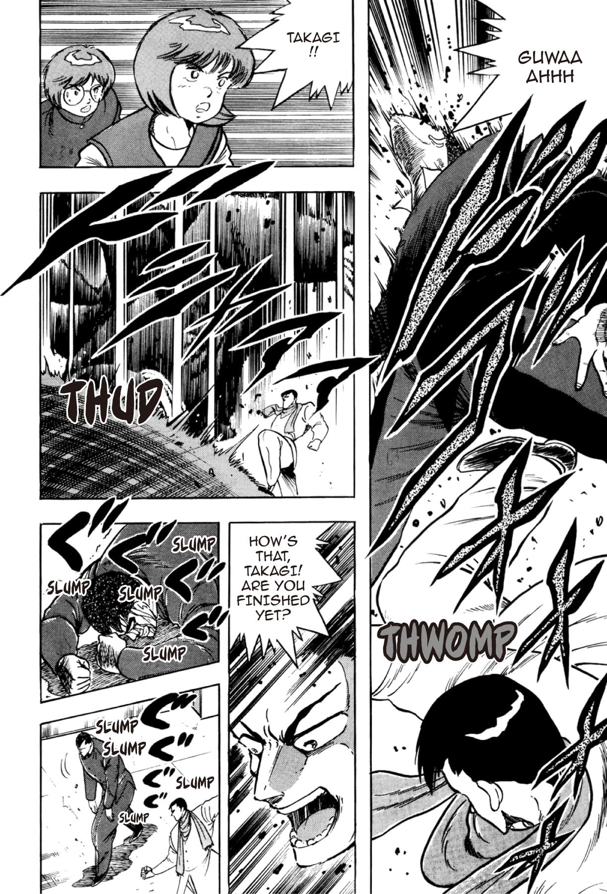 Osu! Karate Club #117