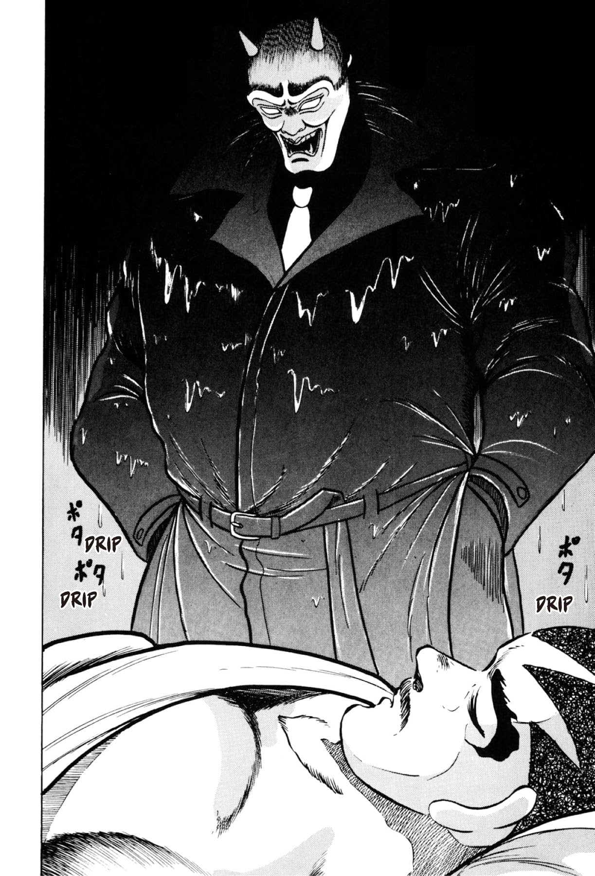 Osu! Karate Club #118