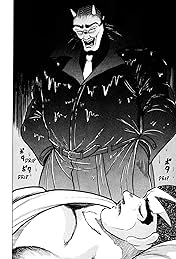 Osu! Karate Club #118