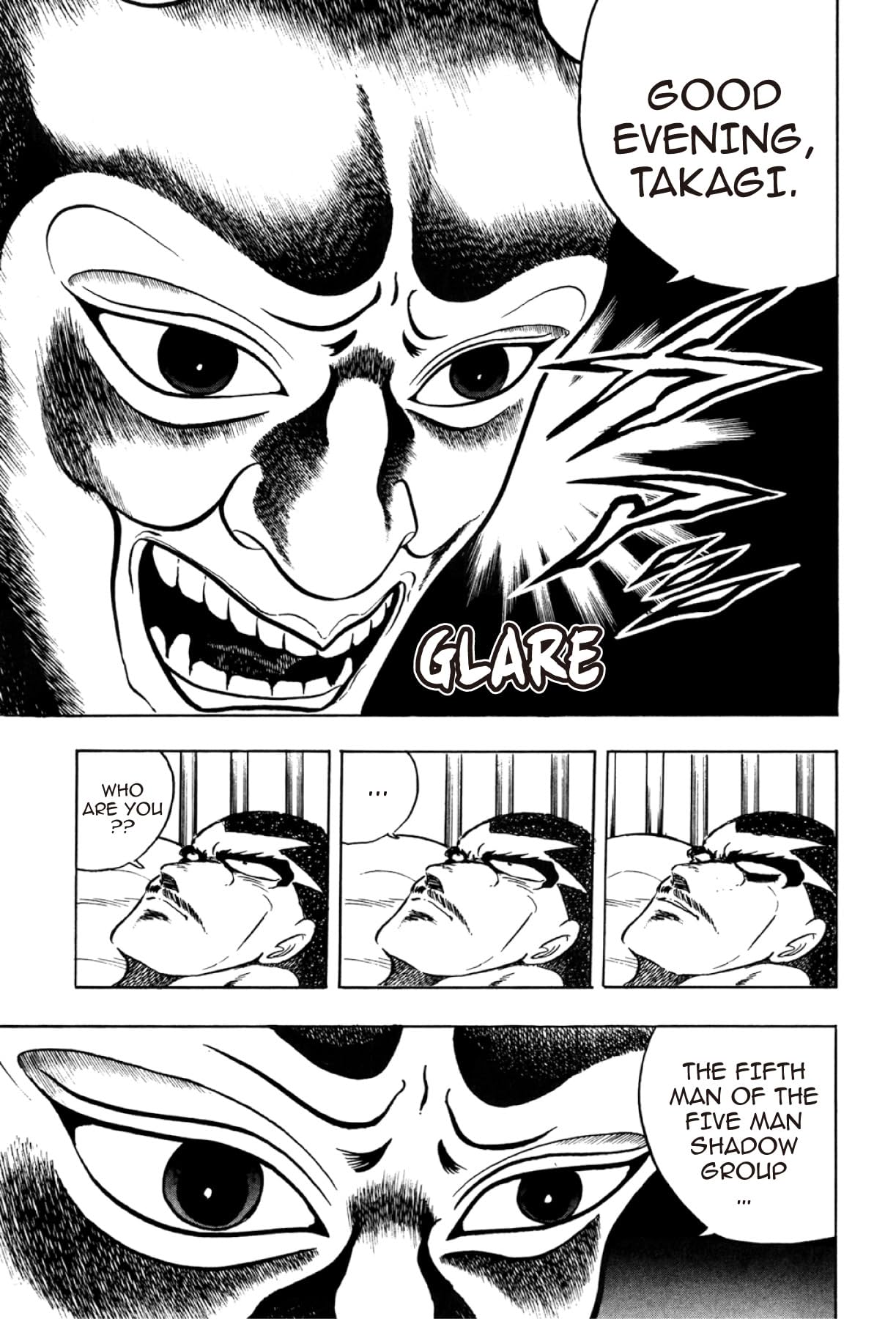 Osu! Karate Club #118