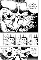 Osu! Karate Club #118