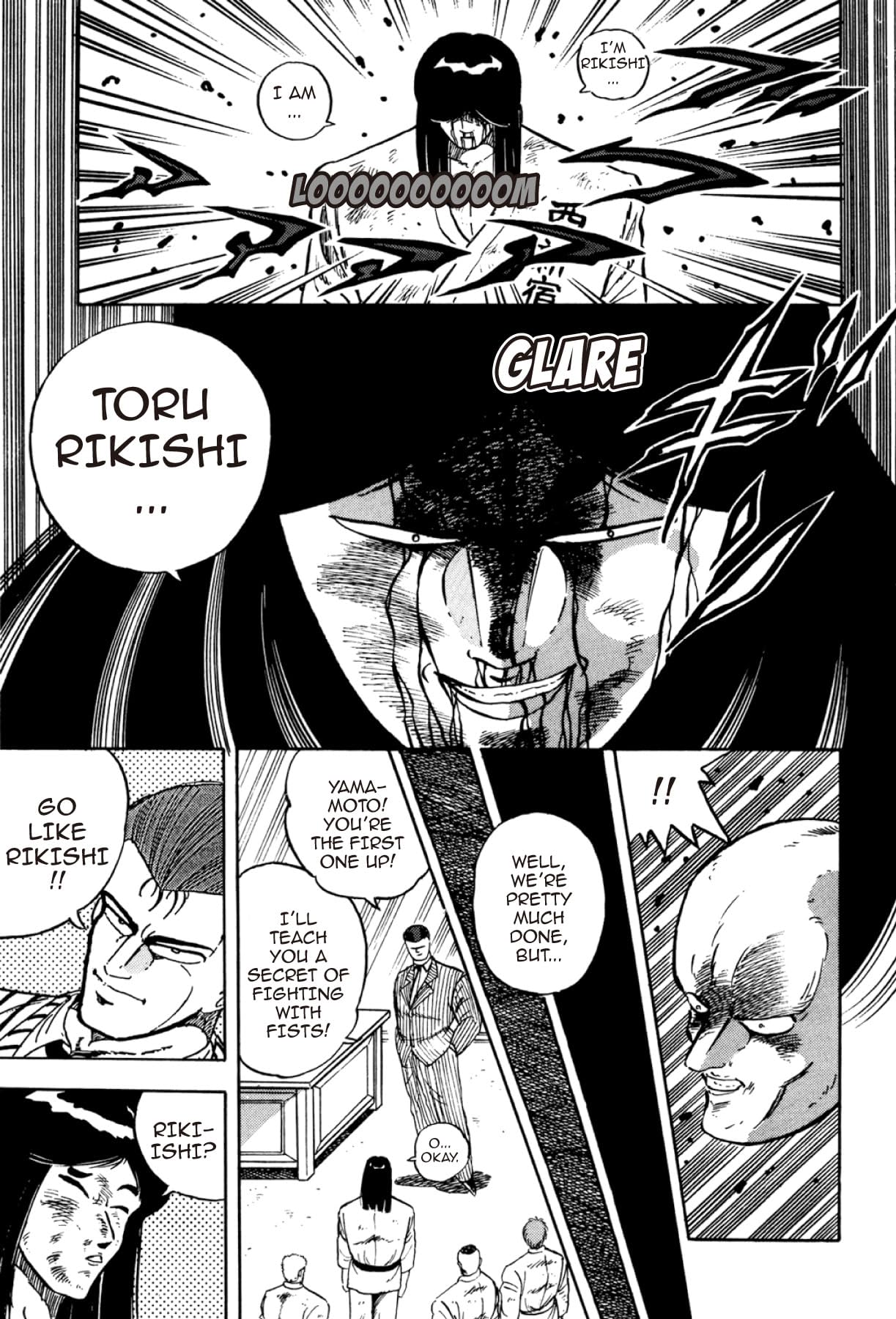 Osu! Karate Club #111