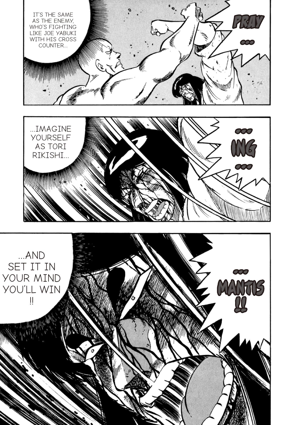 Osu! Karate Club #111