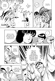 Osu! Karate Club #112