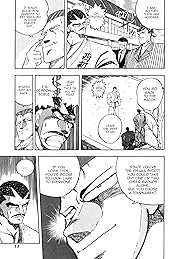 Osu! Karate Club #113