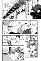 Osu! Karate Club #113