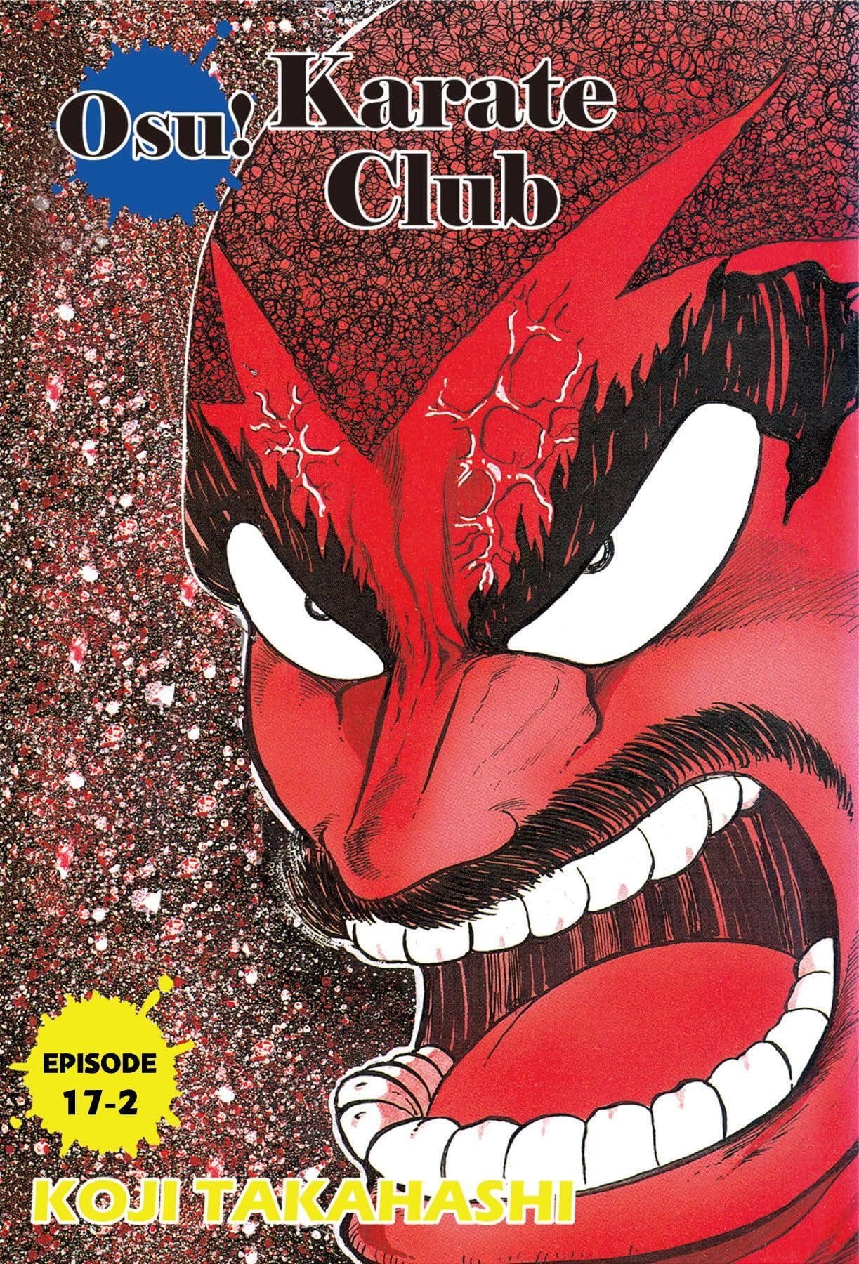 Osu! Karate Club #114