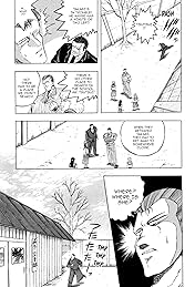 Osu! Karate Club #114