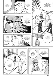 Osu! Karate Club #114