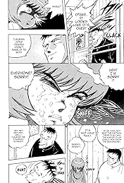 Osu! Karate Club #114