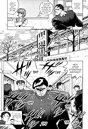 Osu! Karate Club #107