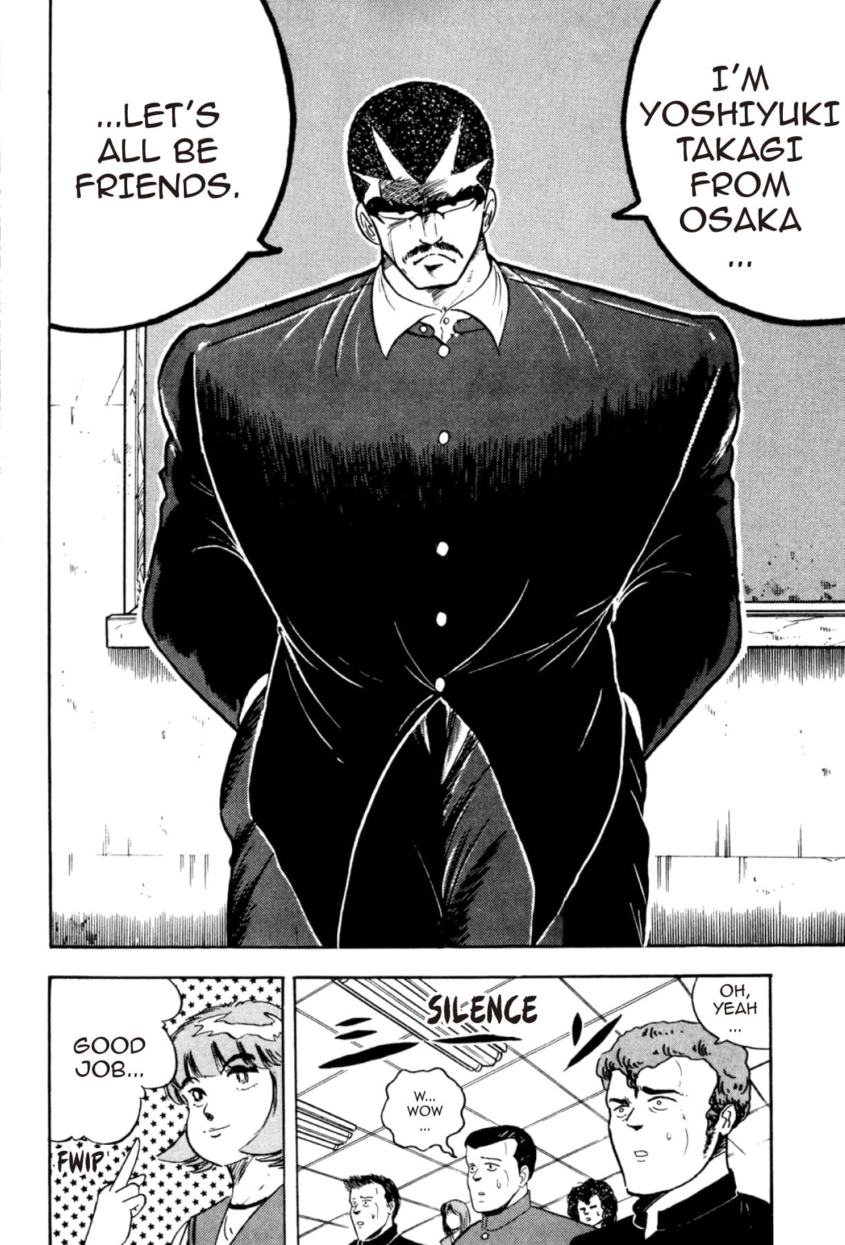 Osu! Karate Club #107