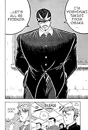 Osu! Karate Club #107