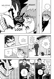 Osu! Karate Club #108