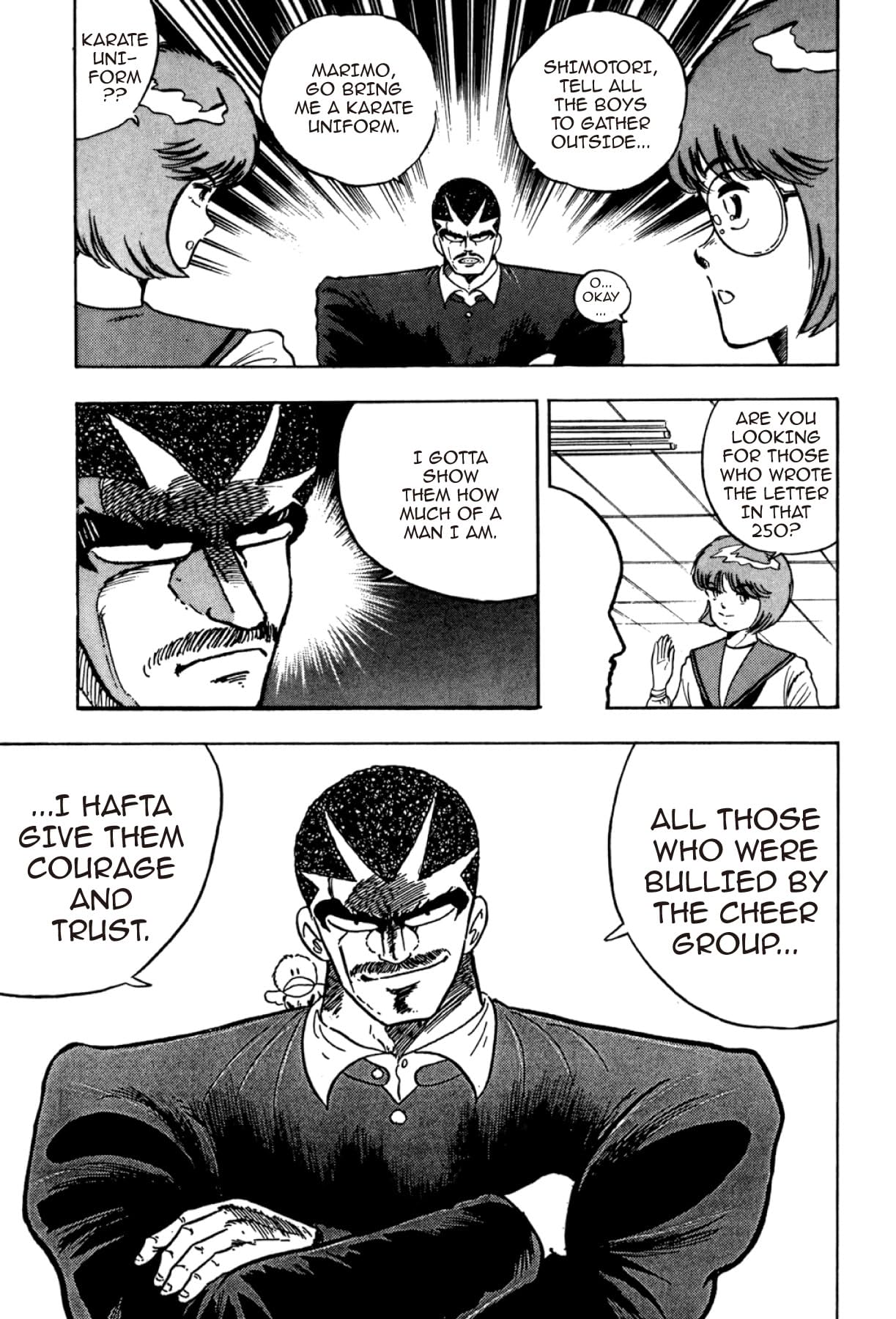 Osu! Karate Club #109