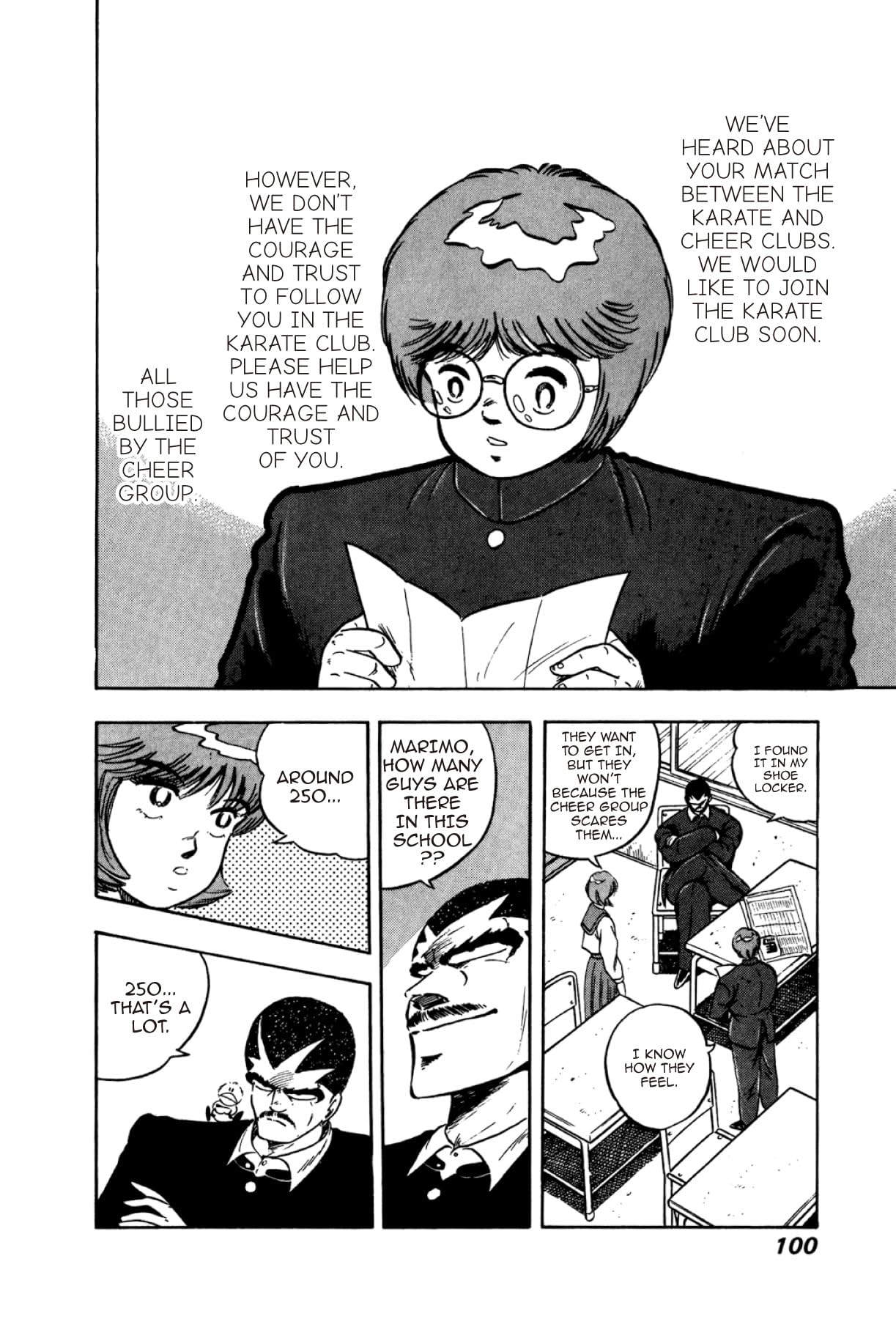 Osu! Karate Club #109