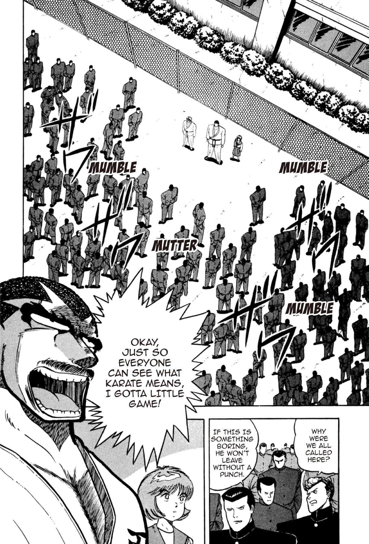 Osu! Karate Club #109