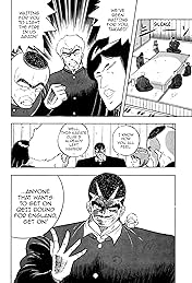 Osu! Karate Club #110