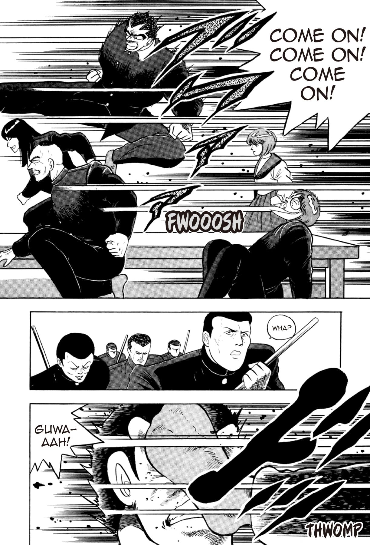 Osu! Karate Club #110