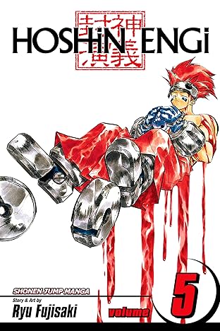 Hoshin Engi Vol. 5