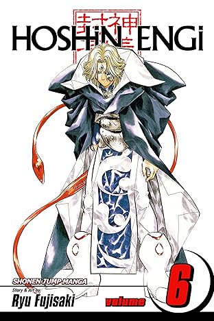 Hoshin Engi Vol. 6