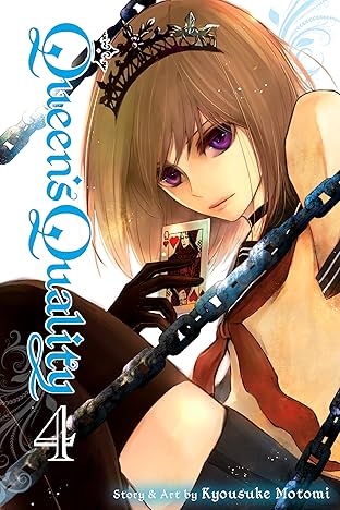 Queen's Quality Vol. 4