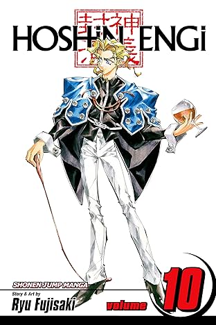 Hoshin Engi Vol. 10