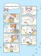 Chi's Sweet Adventures Tome 1