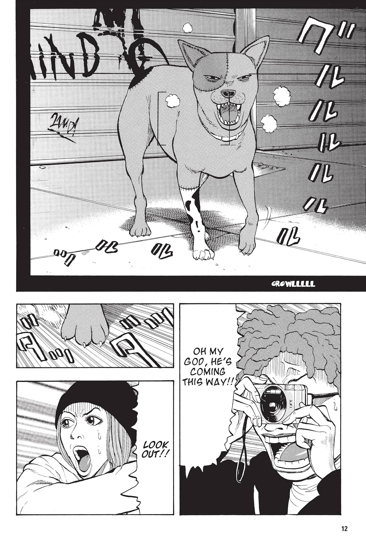 BECK (comiXology Originals) Tome 4