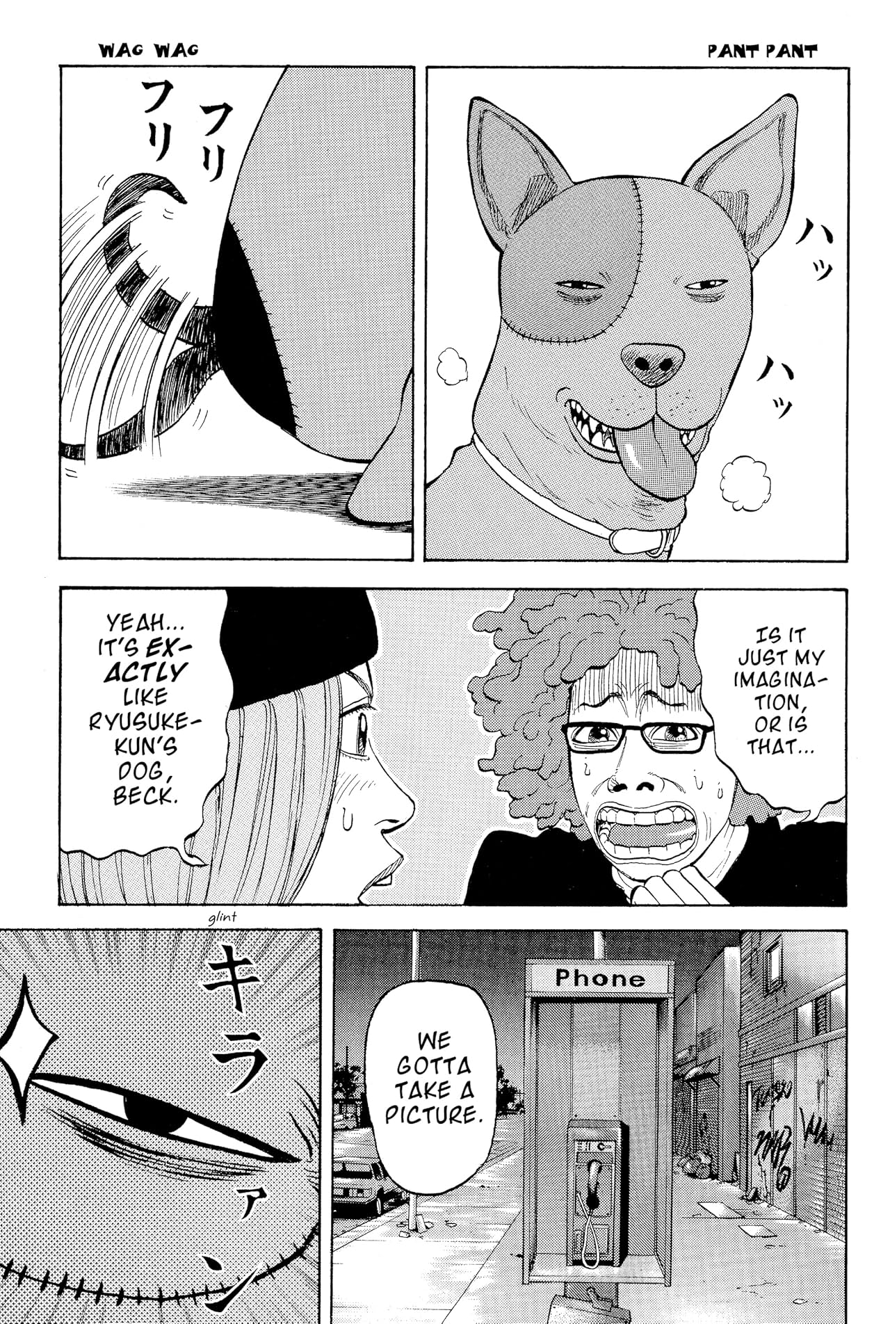 BECK (comiXology Originals) Tome 4