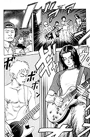 BECK (comiXology Originals) Vol. 5