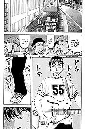 BECK (comiXology Originals) Vol. 5