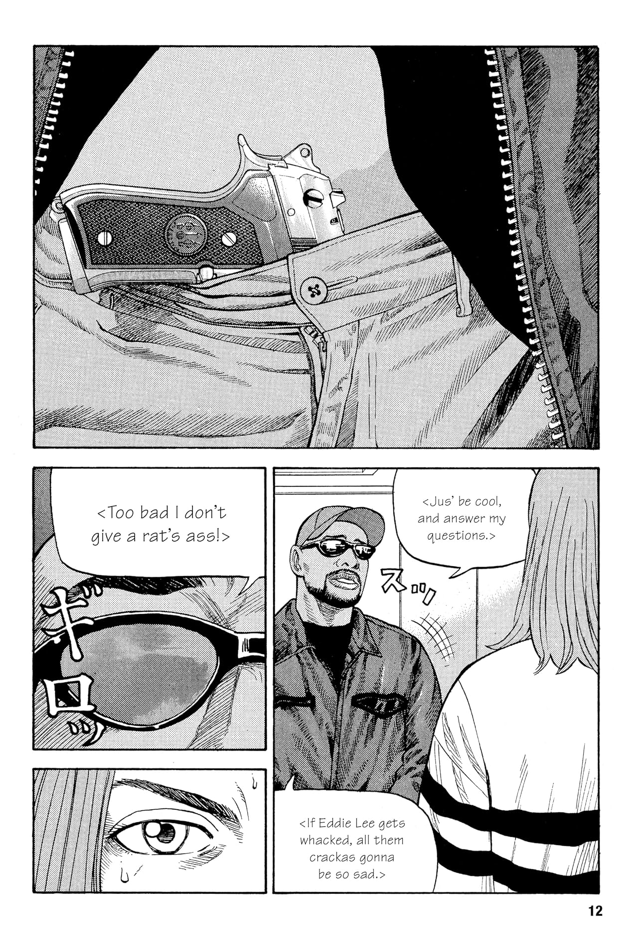 BECK (comiXology Originals) Vol. 7