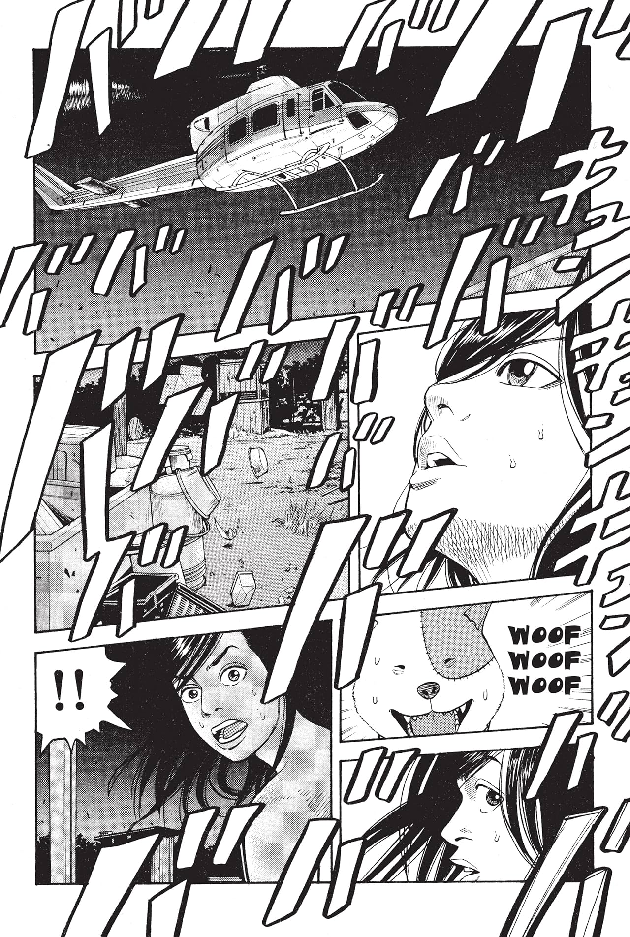 BECK (comiXology Originals) Vol. 8