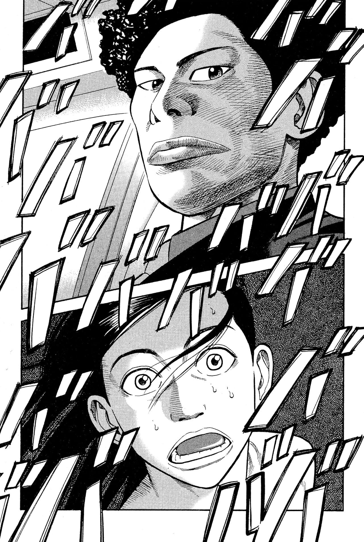 BECK (comiXology Originals) Vol. 8