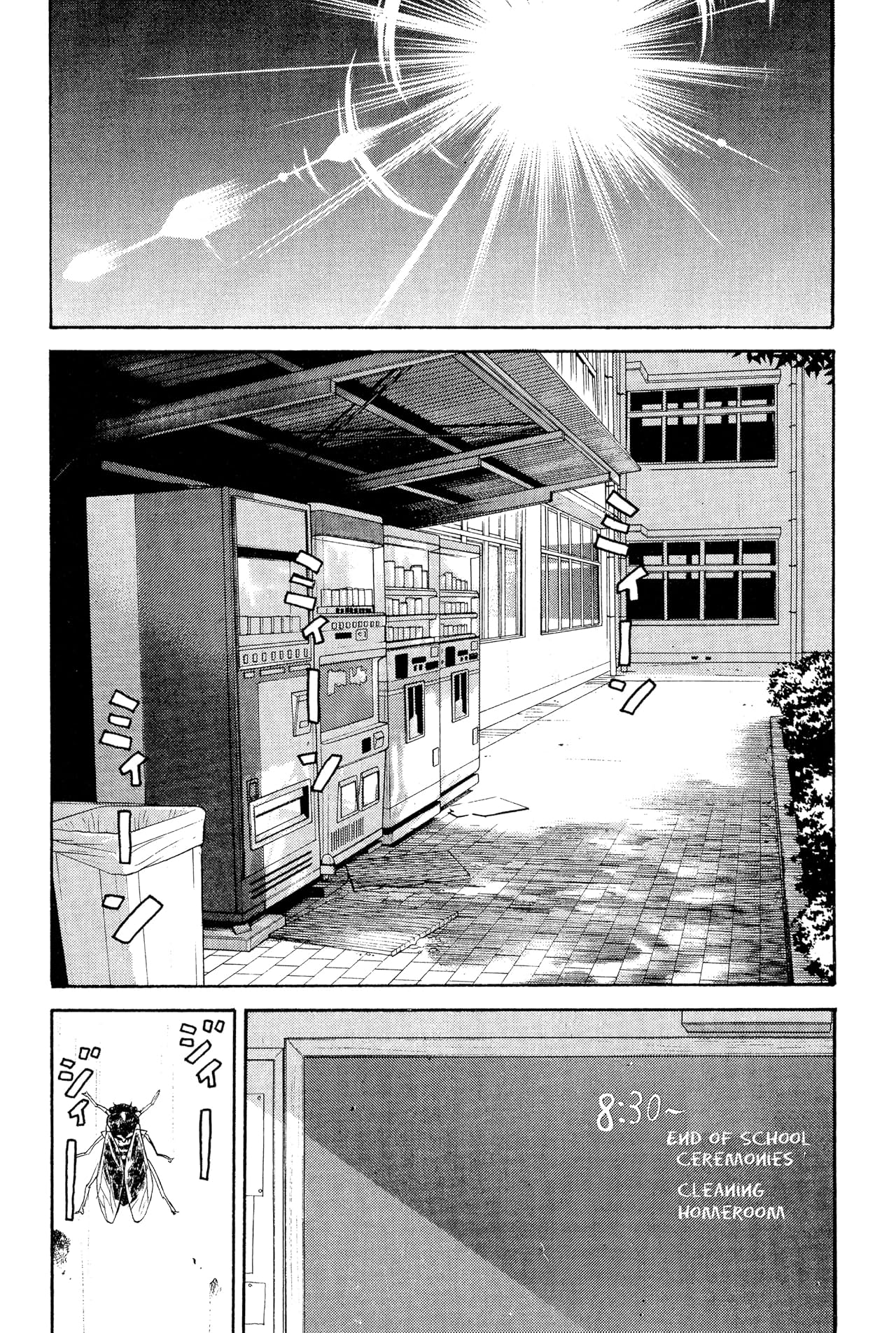 BECK (comiXology Originals) Tome 9