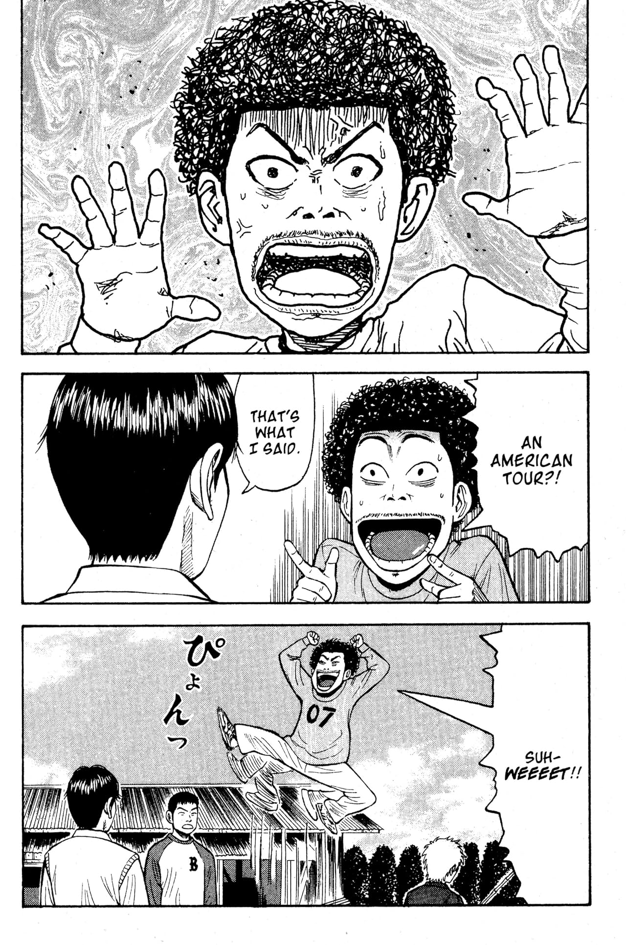 BECK (comiXology Originals) Vol. 12