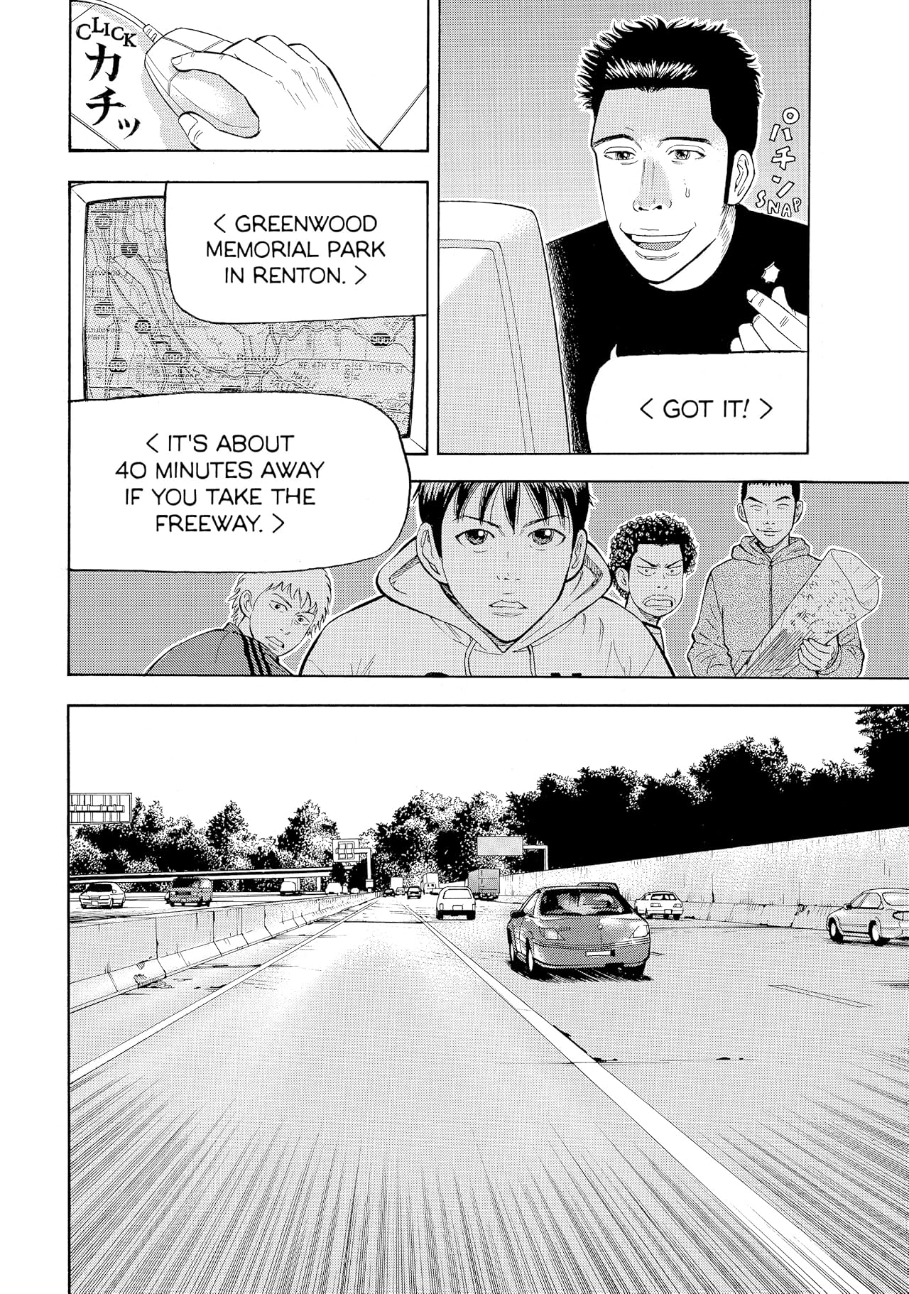 BECK (comiXology Originals) Vol. 13