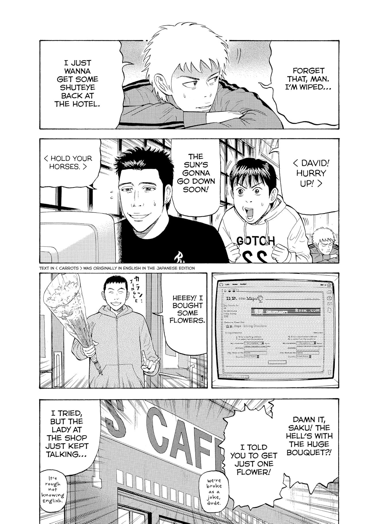 BECK (comiXology Originals) Vol. 13