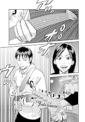 BECK (comiXology Originals) Vol. 14